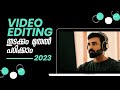    filmora 12  complete editing tutorial 2023 malayalam