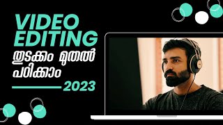 വീഡിയോ എഡിറ്റിംഗ് തുടക്കക്കാർക്ക്. FILMORA 12:-  COMPLETE VIDEO EDITING TUTORIAL 2023 Malayalam screenshot 3