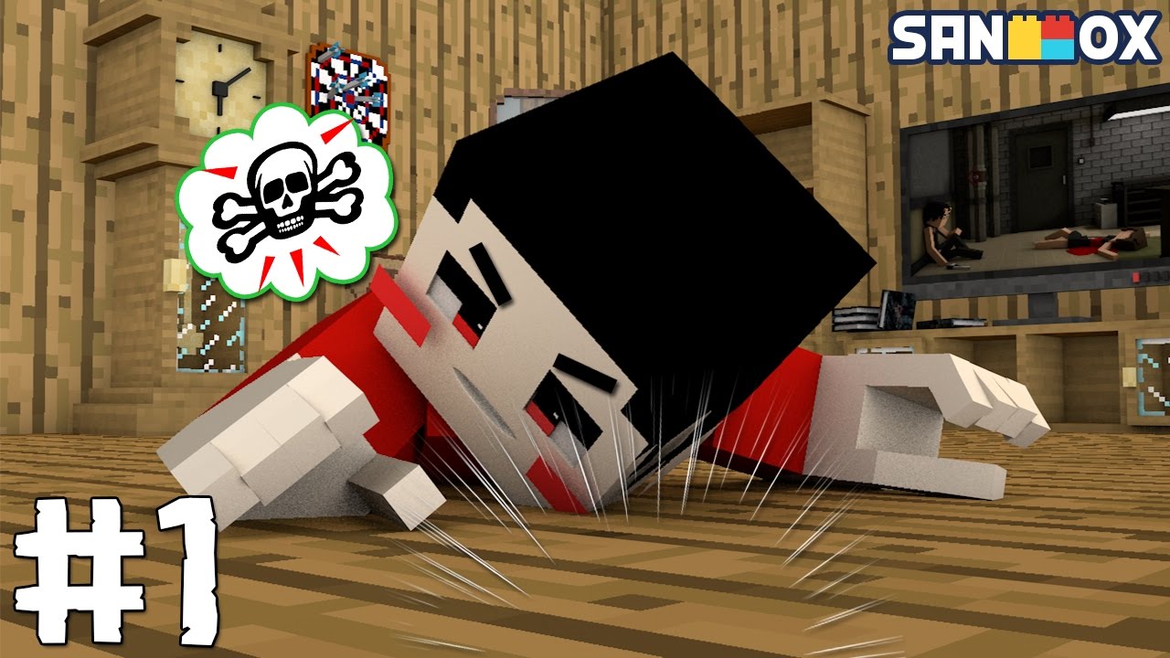 레전드특집! 램램에게 누나와 강아지가?! [아파트 층간소음 가족상황극 #1편] 마인크래프트 Minecraft -[램램]