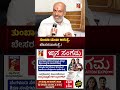 ತುಂಬಾ ದುಃಖ ಆಗುತ್ತೆ.. ಬೇಸರವಾಗುತ್ತೆ..! #HKSuresh #MLCElection #CrossVoting #BJP