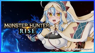 【モンスターハンターライズ】里クエのんびり～！！【雪花ラミィ/ホロライブ】