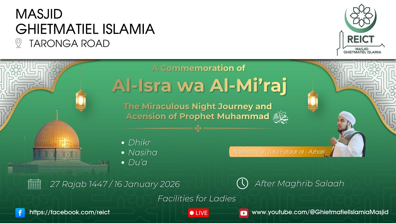 Ghiedmatiel Islam Masjid - Al-Isra wa Al-Mi'raj