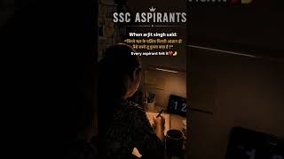 “Sapne unke pure hote h, jo neend se zyada apne goals ko importance dete h. ✨”#sscaspirants #ssc