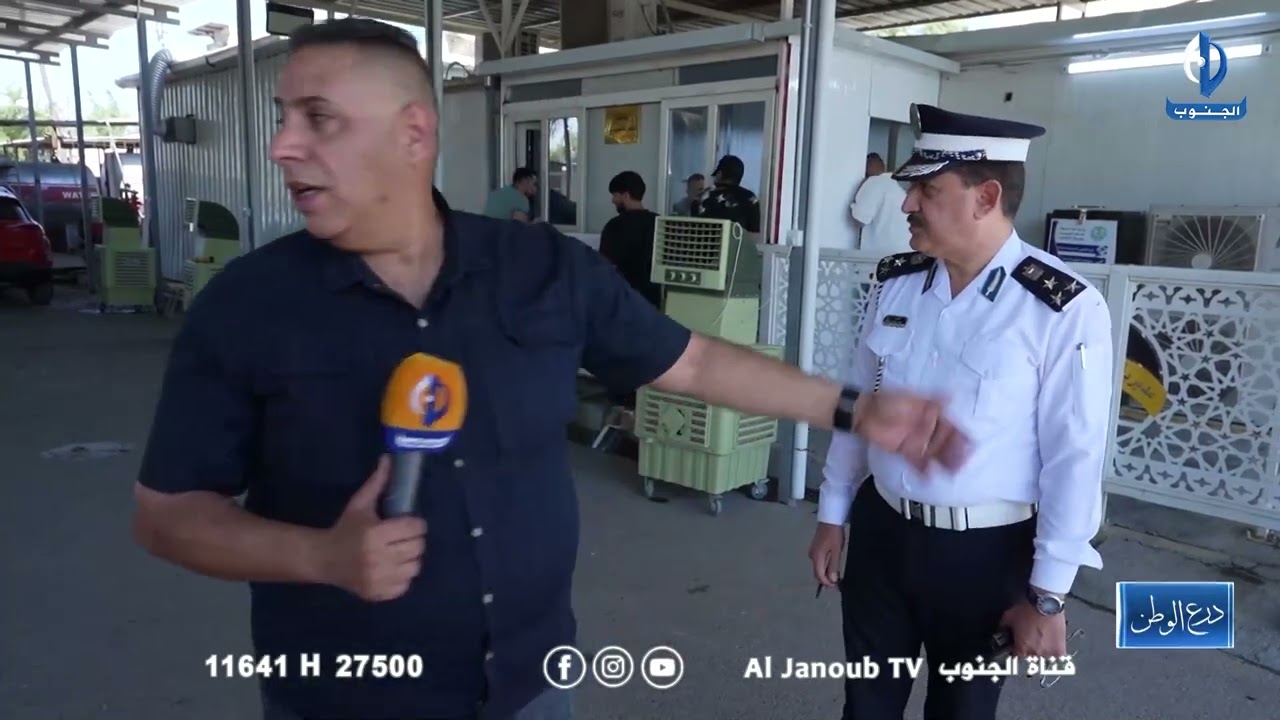 درع الوطن | جولة في موقع تسجيل بغداد رقم 5 الطوبجي لمتابعة مععاملات المواطنين