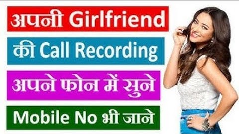Call Forwarding, Forward Other