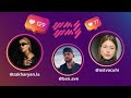 Tuk-Tuk | Տուկ-Տուկ | Episode 2 (Ben, Lia, Astvacuhi)