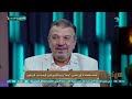 حكاية منافسة الفنان أحمد سلامة مع محسن محي الدين وعبد الله محمود على قلب ليلى علوي حكاية منافسة الفنان أحمد سلامة مع محسن محي الدين وعبد الله محمود على قلب ليلى علوي
