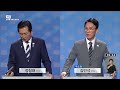 "질문을 빙자해서 음모론을 넘어"..선호투표제 논란 '끝장 토론' / SBS / 바로이뉴스