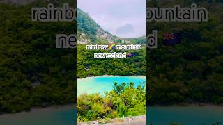 #travel #newzealand #rainbowmountain #viral #trendingshorts