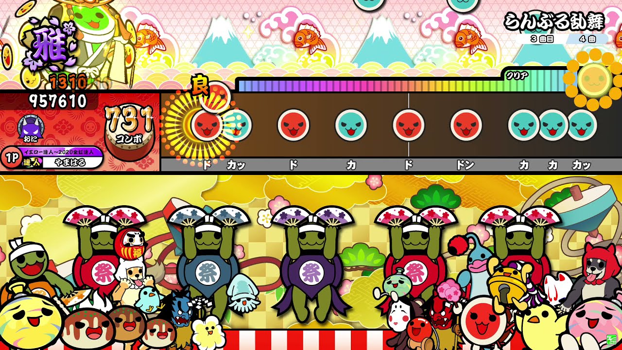 【太鼓の達人 ニジイロver.】らんぶる乱舞 裏譜面（キャプチャー）