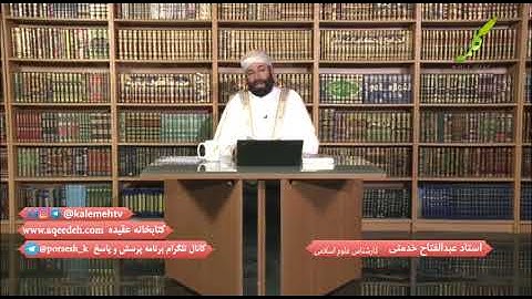 طبق آیه ی 41 سوره انفال آیا سهم سادات صحت دارد یا مختص خویشاوندان فقیر پیامبر بوده است؟