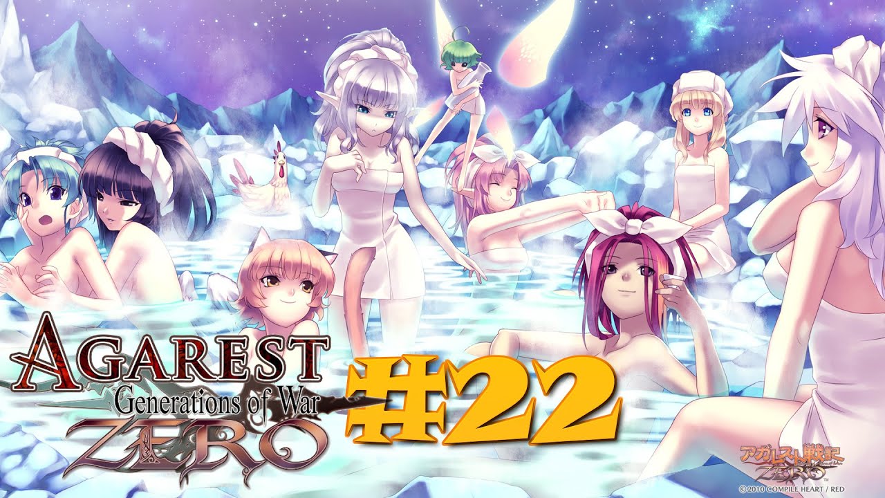 Lets Play Agarest Generation of War ZERO (German/Blind) Part 22 - Extra Treffer