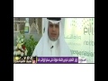 طقطقة على وزير التعليم ههههه طرب 