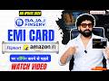 Bajaj Emi Card New Online Shopping Update 2026 | Bajaj EMI Card Se Flipkart Per Shopping Kaise Kare