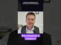 Как компании выиграют от окончания геополитических конфликтов?