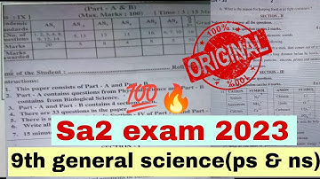 🔥class 9th General Science ps ns question paper 2023🔥ap 9th ps ns question paper 2023