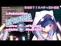 Aqua proposes a team name but rejected by Towa & Suisei instantly 【Hololive/ENG Sub】