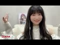 NGT48 Fujisaki Miyu (藤崎未夢) - Wataridoritachi ni Sora wa Mienai (渡り鳥たちに空は見えない) [Eng Sub/英語字幕]