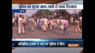 RJD youth wing workers baton charged by Patna Police