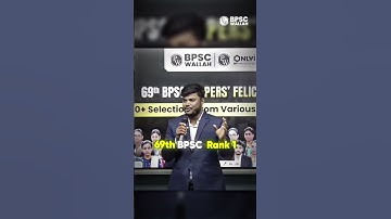 Rank 1 in 69th BPSC!🔥 My FIRST Desire After Victory 😱🎯 #Shorts #BPSCTopper #Motivation