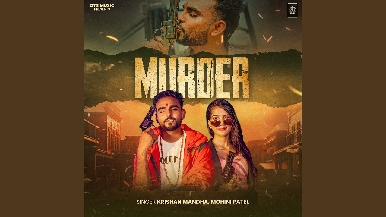 Watch Murder on YouTube Watch Murder on YouTube