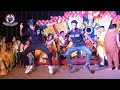 Gum Bangiya Gelo re || আমার গুম বাংগাইয়া গেলরে || Bangladeshi New Wedding Dance Caver