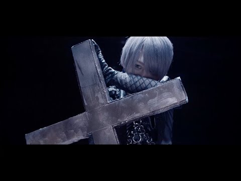 グラビティ『一生十TAX』 MV FULL