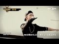 [日本語字幕] BOBBY - King Of The Youth