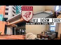 🐯 Korea University CJ International House Single Room | Uni Dorm Tour