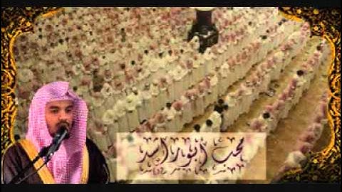 ياسر الدوسري سورة التكوير + سورة الإنفطار خاشعه جدآ