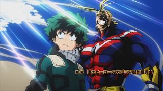 Boku No Hero Academia Opening  Kizuna Bonds By Kra fan Madeedit