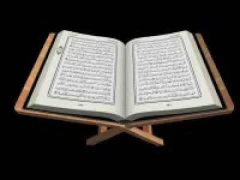      Holy Quran Full Sad Alghamidi