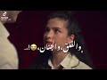 بان الشوق فعيني بان والقلق والجنان بان الشوق فعيني بان والقلق والجنان