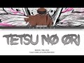 Bungou Stray Dogs Season 5 - Opening FULL “Tetsu No Ori” By Granrodeo (Lyrics)