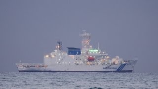 海上保安庁 PLH32 あきつしま(表示あり)