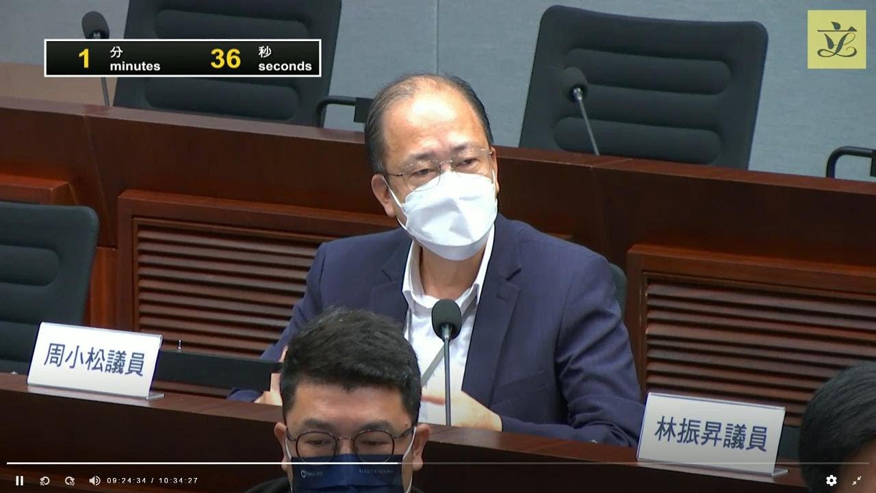 【《2022年職業安全及職業健康法例(雜項修訂)條例草案》委員會】現行法例阻嚇力弱 要求加重罰則保障職安
