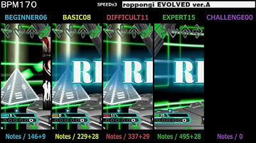 DDR / roppongi EVOLVED ver.A - SINGLE (DanceDanceRevolution X2)