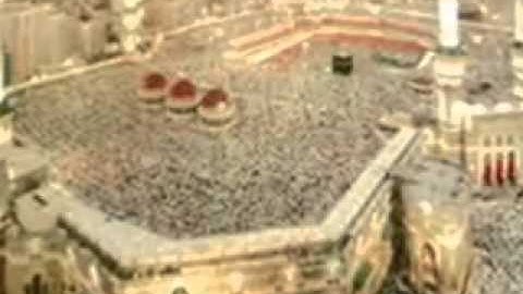 سورة النصر للشيخ نبيل الرفاعي