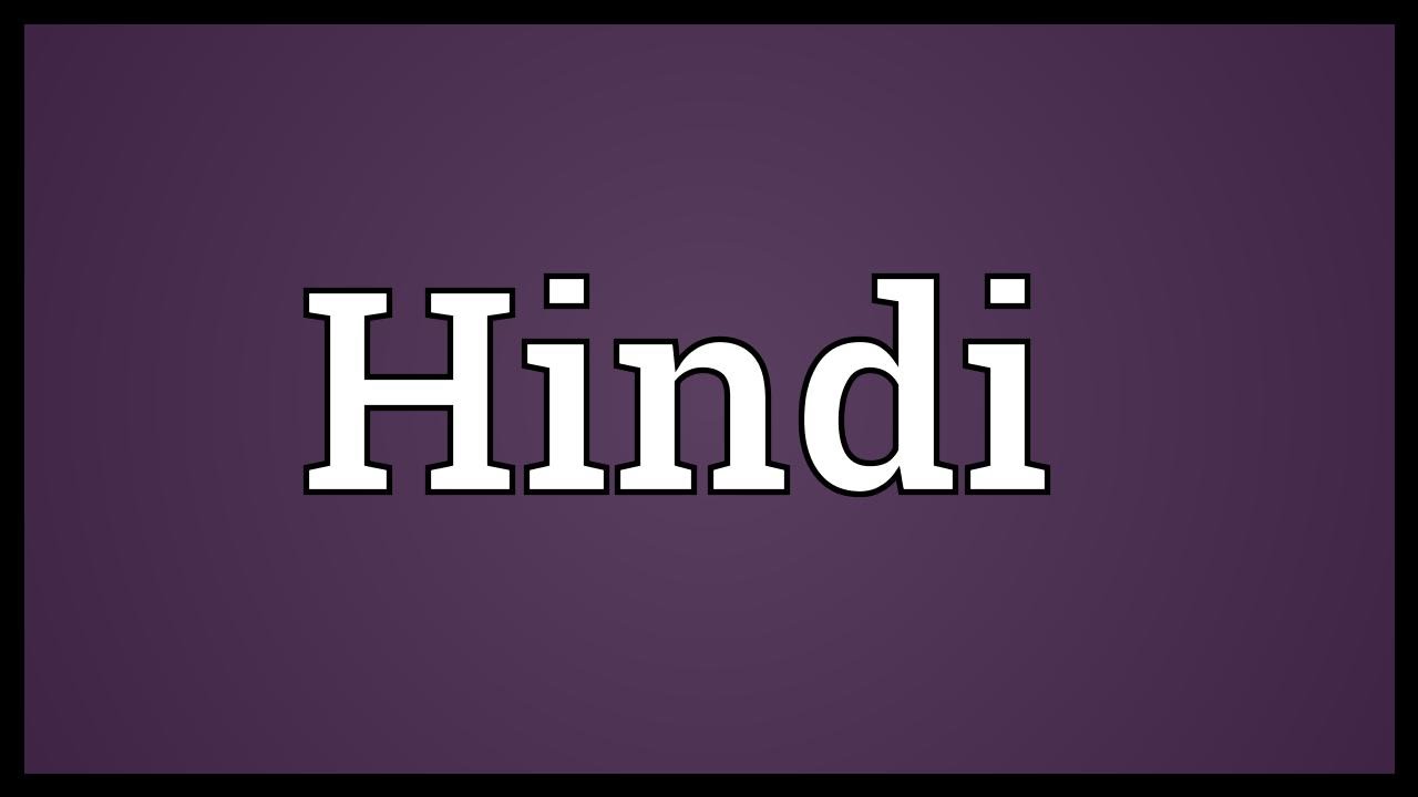 Hindi Meaning - YouTube