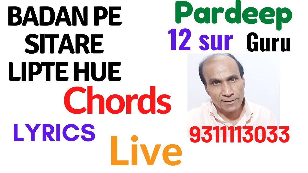 Badan Pe Sitare Lipete Chords Lyrics YouTube