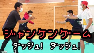 【スポーツ】体を動かす遊び。大人にぴったりな運動まとめ