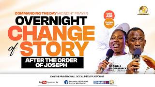 COMMANDING THE DAY MIDNIGHT PRAYER | OVERNIGHT CHANGE OF STORY AFTER THE ORDER OF JOSEPH |12-06-2026