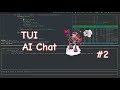 Bikin Aplikasi AI Chat TUI di Rust - Part 2