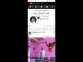 #احمد_ابو_الرب