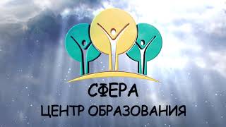 Вебинар: Играю сам  Физическое развитие в самостоятельных подвижных играх