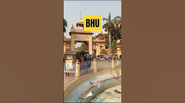 BHU Shorts | Banaras Hindu University | India Top University | Bhu Campus #bhu #bhuadmission2025