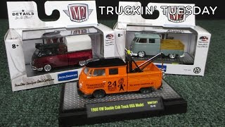 Truckin' Tuesday M2 VW Double Cab Truck Collection with Raw Super Chase!