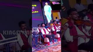 Mannavane Azhalama Song By #yogasri #saregamapa #trending #zeesaregamapa #viral #love #entertainment