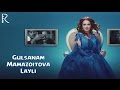 Gulsanam Mamazoitova - Layli | Гулсанам Мамазоитова - Лайли #UydaQoling