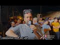 ضاع العمر بلغربه سبعة حمودي الحمد الف مبروك الفنان احمد الاسمر عزف عبدالله الادريسي ضاع العمر بلغربه سبعة حمودي الحمد الف مبروك الفنان احمد الاسمر عزف عبدالله الادريسي